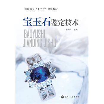 ����ʯ�b�����g(sh��)(�����(qu��n))