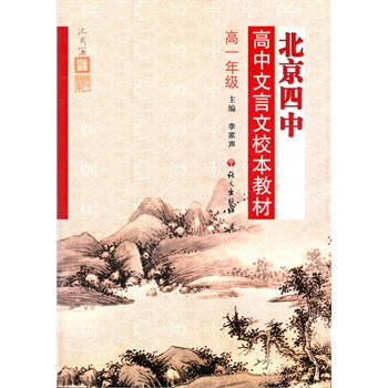 ��������������У���̲ĸ�һ