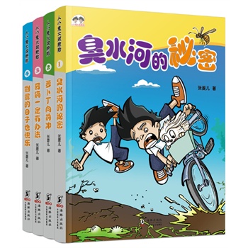 ��С�����p��̥ϵ�����b�����b��4�ԣ���ͯ�����`�Ěg����ͯ��������ԭ���B(t��i)������