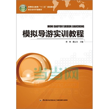 ģ�M��(d��o)�Ό�Ӗ(x��n)�̳̣��ߵ��I(y��)������ʮ���塱Ҏ(gu��)���̲ģ�