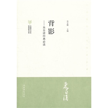 ��Ӱ�����塤�Ї��F(xi��n)���ČW(xu��)�^�^�س��汾��(j��ng)����x