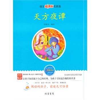 �췽ҹ�T���Z�����n�������x