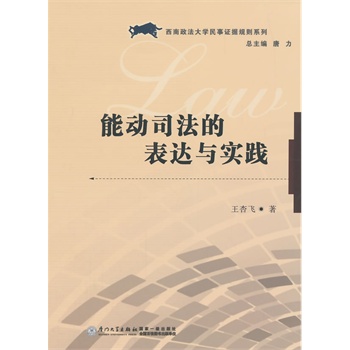 �܄�(d��ng)˾���ı��_(d��)�c��(sh��)�`