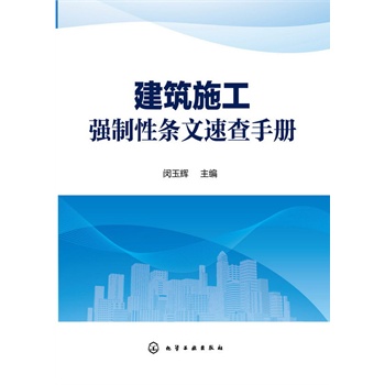 ����ʩ�������ԗl���ٲ��փ�