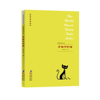 ���罛(j��ng)��ͯԒ��������ͯԒ��