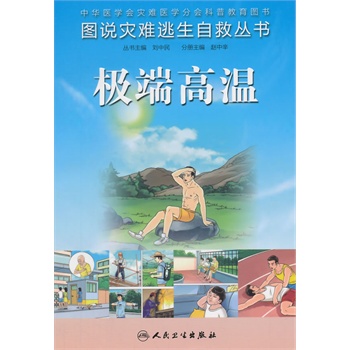 �D�f��(z��i)�y�����Ծȅ������O�˸ߜ�