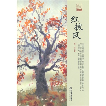 �t���L(�ČW�^.С�f��)