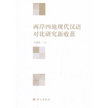 �ɰ��ĵجF(xi��n)���h�Z(y��)��(du��)���о����ի@