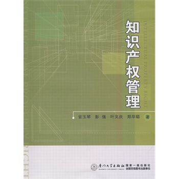 ֪�R�a(ch��n)��(qu��n)����