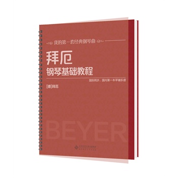 �ݶ���ٻ��A(ch��)�̳�