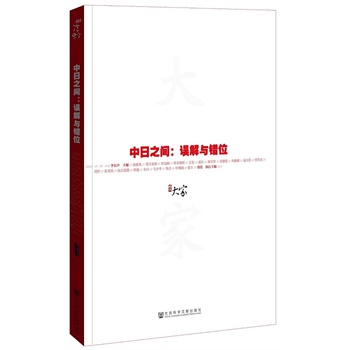 ���01 ����֮�g:�`���c�eλ