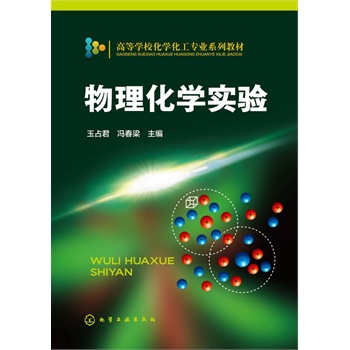 �������W(xu��)��(sh��)�(y��n)(��ռ��)