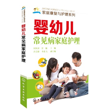 ��ͥ����(f��)�c�o(h��)��ϵ��--���׃���Ҋ����ͥ�o(h��)��