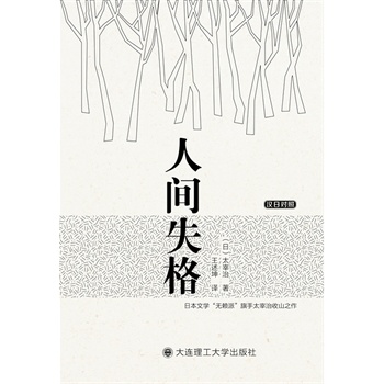 ���gʧ��(�h�Ռ�(du��)��)