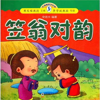 С�����ɌW(xu��)��(j��ng)��-���̌��