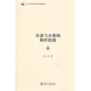 �h�`�cС׭�Ę�(g��u)�α��^