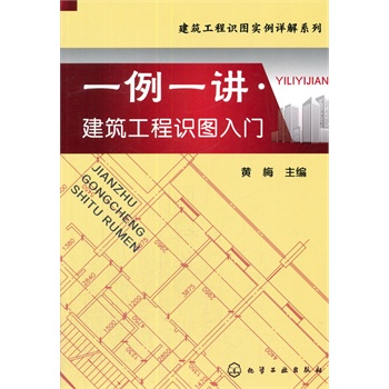 ���������R(sh��)�D��(sh��)��Ԕ��ϵ��--һ��һ�v�����������R(sh��)�D���T(m��n)