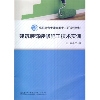 �����b��b��ʩ�����g(sh��)��(sh��)Ӗ(x��n)