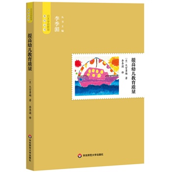 ����׃������|(zh��)��