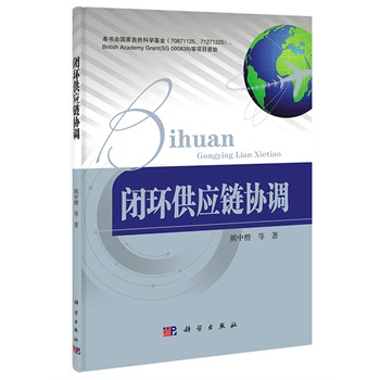 �]�h(hu��n)����(y��ng)朅f(xi��)�{(di��o)