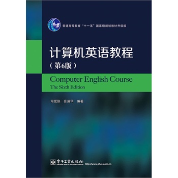 Ӌ(j��)��C(j��)Ӣ�Z(y��)�̳̣���6�棩