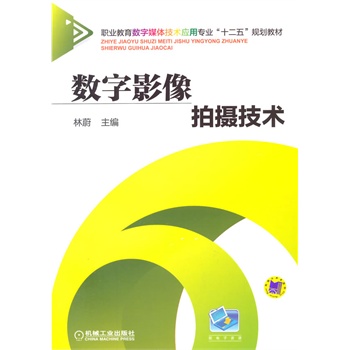 ��(sh��)��Ӱ���Ĕz���g(sh��)���I(y��)������(sh��)��ý�w���g(sh��)��(y��ng)�Ì��I(y��)��ʮ���塱Ҏ(gu��)���̲ģ�