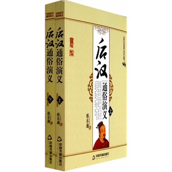 ��hͨ�����x(����)