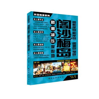 �L(zh��ng)������ϵ�С����K÷