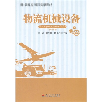 �����C(j��)е�O(sh��)��