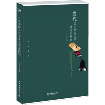 ��������Ů���ČW���u���о�