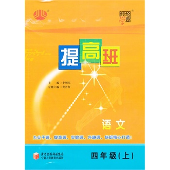 ��(j��ng)�]�W(xu��)�� ��ࣺ߰4�꼉�Z�ģ��ϣ�