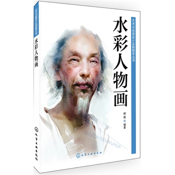 ˇ�g(sh��)�c��(chu��ng)���O(sh��)Ӌ���`�̌W(xu��)����--ˮ�����ﮋ(����)