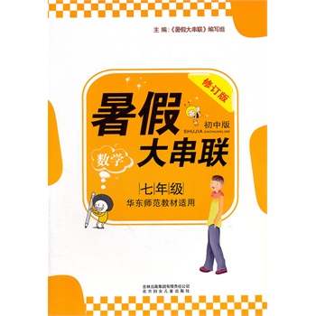 2014�°���ٴ�(li��n)7�꼉��(sh��)�W ���A�|�����̲��m�ã�