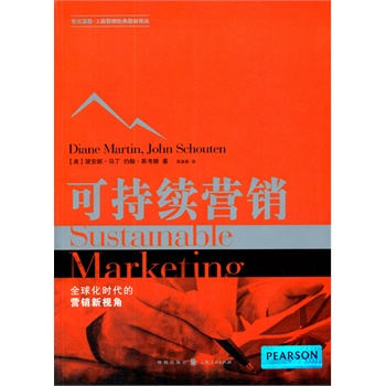 �ɳ��m(x��)�I(y��ng)�N