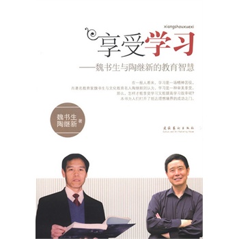 ���܌W��--κ�����c���^�µĽ����ǻ�