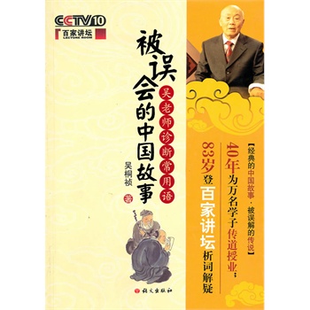 ���`�����Ї����£����ώ��\�ೣ���Z