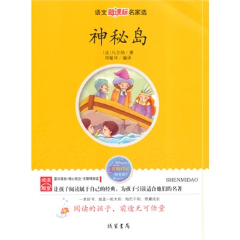 ���؍u���Z�����n�������x