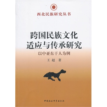 ��������Ļ��m��(y��ng)�c�����о�