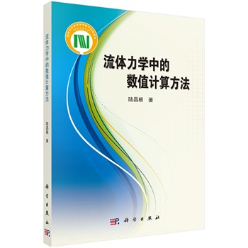 ���w���W(xu��)�еĔ�(sh��)ֵӋ�㷽��