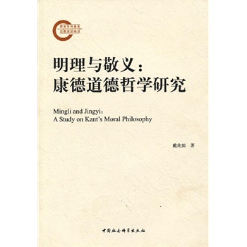 �����c���x�����µ����܌W(xu��)�о�