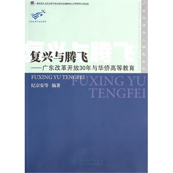 ���d�c�v�w�����V�|�ĸ��_��30���c�A�S�ߵȽ���