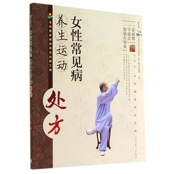 Ů�Գ�Ҋ���B(y��ng)���\(y��n)��(d��ng)̎�������P��