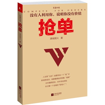 ����(�^�����Ρ���ݔ�A��֮�����̑�(zh��n)��(ch��ng)С�f��һ��������(ch��ng)����U(xi��n)������Ҫ�W(xu��)��(hu��)���Լ���(zh��ng)�Z������(n��i)��ٛ(z��ng)�������x������)