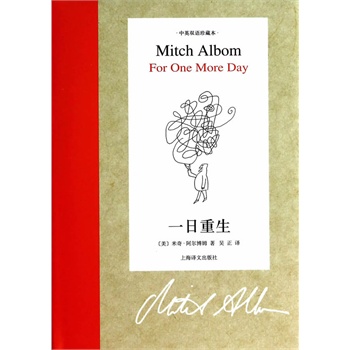 һ���������p�Z��