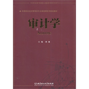 ��Ӌ(j��)�W(xu��)