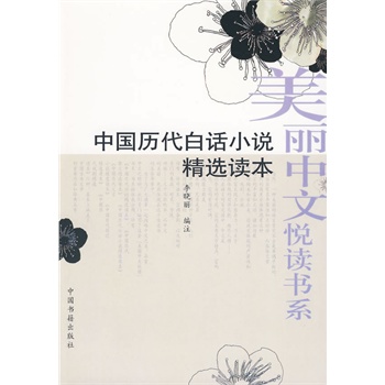 �Ї�(gu��)�v����ԒС�f���x�x��