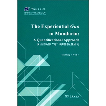 �h�Z��(j��ng)�v�w���^���ĕr�g�����о�