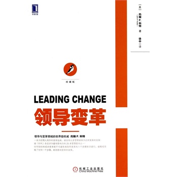 �I(l��ng)��(d��o)׃���ذ棩���I(l��ng)��(d��o)�c׃���I(l��ng)������缉(j��)��(qu��n)���s�� P. ���ؽ�(j��ng)��֮���������r(sh��)�����s־�u(p��ng)������Ӱ�����25������D��֮һ����