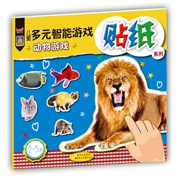 ����ͯ��Ԫ�����Α��N��ϵ�С��������Α򡷣���ٛ106���N�����Y(ji��)�������Α���J(r��n)֪���_�l(f��)��Ԫ����������IQ��CQ��