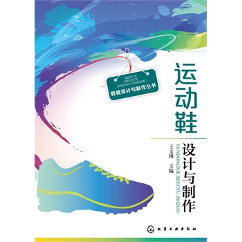 Ьѥ�O(sh��)Ӌ(j��)�c��������(sh��)--�\(y��n)��(d��ng)Ь�O(sh��)Ӌ(j��)�c����